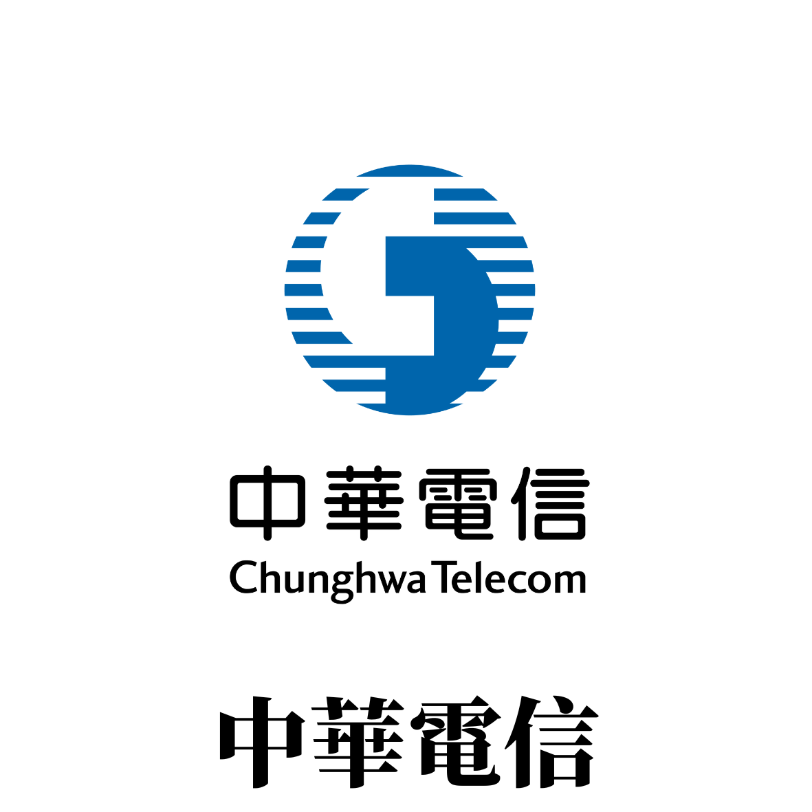 中華電信